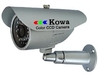 รูปย่อ CCTV KoBI By KoWA กล้องวงจรปิด ชุด กล้อง 4 ตัว รูปที่2