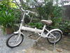 รูปย่อ จักรยานญี่ปุ่น รูปที่2