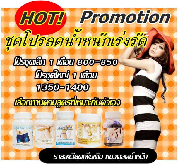 กลูต้าซีไวท์พลัสมาแรง    สำหรับใครที่ทานมาเยอะแล้วไม่เห็นผล ให้โอกาสเราสิค่ะ ซีไวท์เร่งขาวไอเพิล 1 เดือน 1100 บาท  ริวิวต้นฉบับเยอะเวอร์ รูปที่ 4