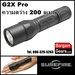 รูปย่อ ขายไฟฉาย Surefire G2X Pro LED ความสว่าง 200 ลูเมน กันน้ำได้ เพียง 2,840 บาท พร้อมจัดส่งฟรี EMS รูปที่1