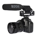 รูปย่อ Rode Video Mic  ราคาถูกสุดๆ 4,990 บาท รูปที่2