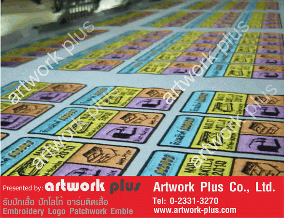 artwork-plus.com รับปักเสื้อ รับปักผ้า รับปักผ้าด้วยคอมพิวเตอร์ รับปักโลโก้ รับปักเสื้อโปโล รับปักชื่อ ทำอาร์ม รูปที่ 2