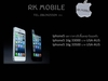 รูปย่อ RK Mobile จำหน่าย ปลีก-ส่ง Blackberry Iphone Ipod Ipad Sumsung มือ1 มือ2 ทุกรุ่น รูปที่3
