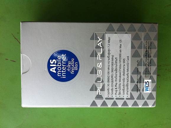 ขายแอร์การ์ด 3G AIS 7.2 Mbps. รูปที่ 4