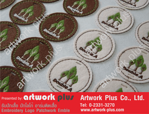 artwork-plus.com รับปักเสื้อ รับปักผ้า รับปักผ้าด้วยคอมพิวเตอร์ รับปักโลโก้ รับปักเสื้อโปโล รับปักชื่อ ทำอาร์ม รูปที่ 4