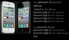 รูปย่อ RK Mobile จำหน่าย ปลีก-ส่ง Blackberry Iphone Ipod Ipad Sumsung มือ1 มือ2 ทุกรุ่น รูปที่1