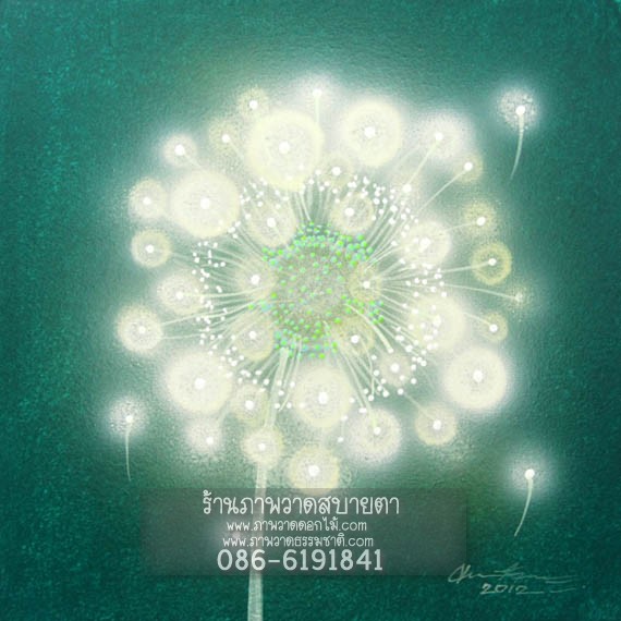 ขายภาพวาดศิลปะ งานจิตรกรรมสวยๆ ราคาถูก สำหรับตกแต่งบ้าน รูปที่ 3
