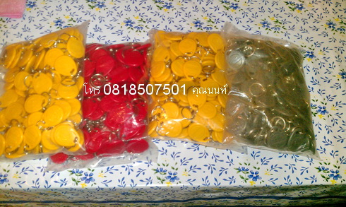 ขายส่งบัตร mifare 1 k โทร 0818507501 คุณนนท์ บัตรทาบคีย์การ์ดชนิดหนา บัตรทาบชนิดบาง บัตรพนักงาน เครื่องบันทึกเวลาพนักงาน รูปที่ 5