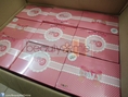 Colly collagen ของแท้ 100%