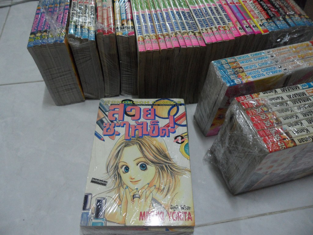 ขายการ์ตูนหายาก กฎเหล็กของหัวใจ, วิกกฤตการณ์ซาตานที่รัก,มาเฟียที่รัก รูปที่ 6