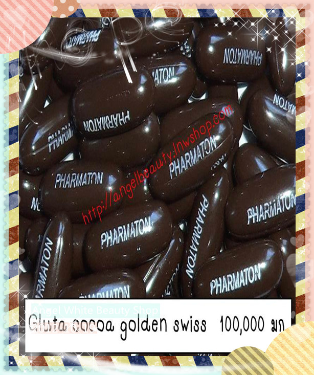 โทนเนอร์เช็ดตัวขาวใน 7 วัน ♥ รูปที่ 5