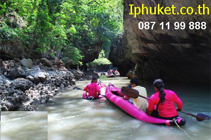 บริการทัวร์ภูเก็ต รูปที่ 3