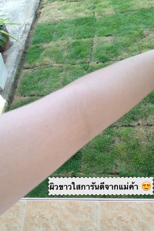 โทนเนอร์เช็ดตัวขาวใน 7 วัน ♥ รูปที่ 4