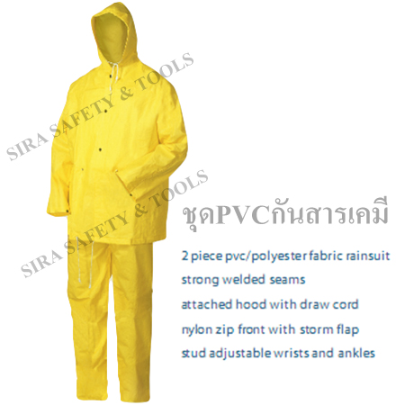 ชุดหมีกันสารเคมี,MICROGARD 1500,ชุดหมีกันฝุ่น,GD4,ชุดหมีช่าง,เสื้อกันฝน,และอุปกรณ์เซฟตี้ทุกชนิด รูปที่ 5