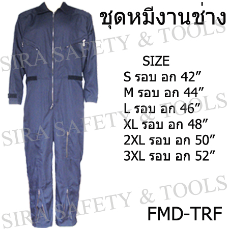 ชุดหมีกันสารเคมี,MICROGARD 1500,ชุดหมีกันฝุ่น,GD4,ชุดหมีช่าง,เสื้อกันฝน,และอุปกรณ์เซฟตี้ทุกชนิด รูปที่ 4