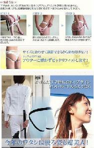 ปรับสรีระรูปร่างให้ดูดี เพิ่มความสูงด้วยวิธีง่ายๆค่ะ รูปที่ 2