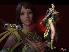 ขาย โปรคาบาล,เกมส์ Cabal,Pro Cabal,อาทิเช่น,[โปรคาบาล TCB,โปรคาบาล EliteCB,โปรคาบาล TCB Fss],ใช้งานได้100%จริง รูปที่ 5