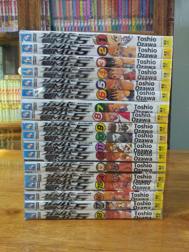การ์ตูน นัมบะ MG5 18เล่ม (จบภาค1) รูปที่ 5