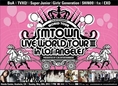 บัตรคอนเสิร์ต SM TOWN Live World Tour III in Bangkok โซนยืน A1 3800 บาท^^