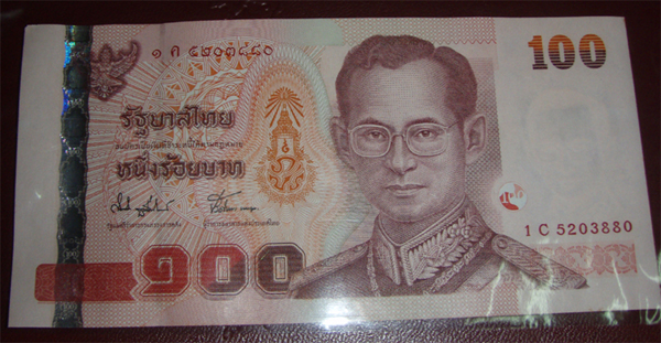 ขายแบงค์ 100 แบบ 15 รุ่น 1 สภาพใหม่ UNC (ลายเซ็นต์ สมคิด-ปรีดิยาธร) เหลือ 3 ใบ รูปที่ 3