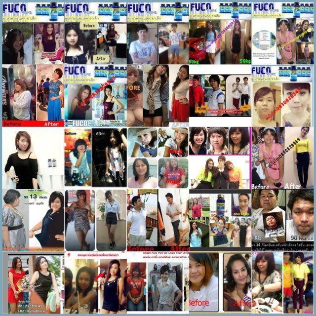 นวัตกรรมใหม่ ปลอดภัย ไม่ต้องอดอาหาร สาหร่ายช่วยลดสัดส่วน รูปที่ 7