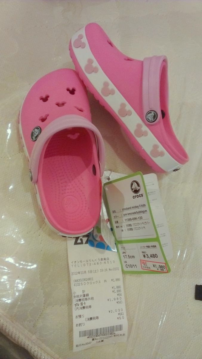 ขายรองเท้า crocs แท้ ของเด็กซื้อมาจากญี่ปุ่น 800 บาท รูปที่ 1