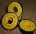 เทปพันเกลียว, เทปพันท่อ GOLDEN BAND