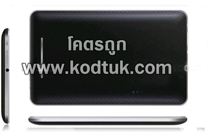 Tablet 7นิ้ว CPU1.5Ghz Ram1Gb HDD 8Gb OS4.1.1 สเปกเทพ ราคาไพร่ รูปที่ 3