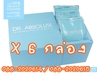 รูปย่อ ABSOLUTE COLLAGEN คอลลาเจนผงบริสุทธิ์ 100 ผิวสุขภาพดี เปล่งปลั่ง กระจ่างใส รูปที่5