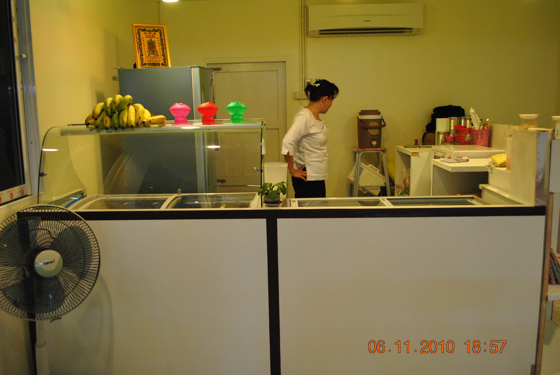 ขายสูตรน้ำแข็งใสเกล็ดหิมะ รูปที่ 2
