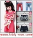 รูปย่อ kiddy-room เสื้อผ้าเด็กสวย แนวเกาหลี แบรนด์เนม คุณภาพดี ราคาไม่แพงค่ะ รูปที่1