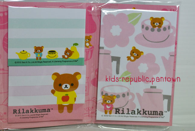 post it rilakkuma สุดน่ารัก รูปที่ 7