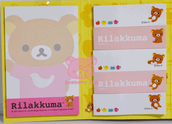 post it rilakkuma สุดน่ารัก รูปที่ 6