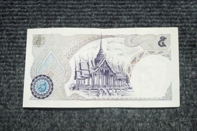 ใบ5บาท รูปที่ 3