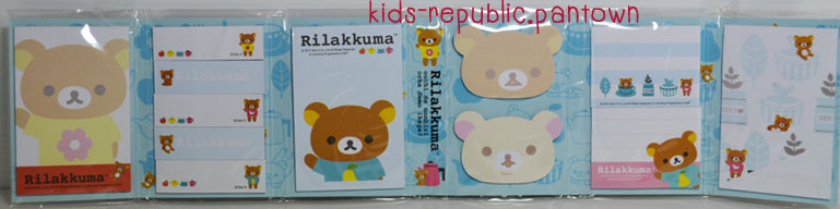 post it rilakkuma สุดน่ารัก รูปที่ 2