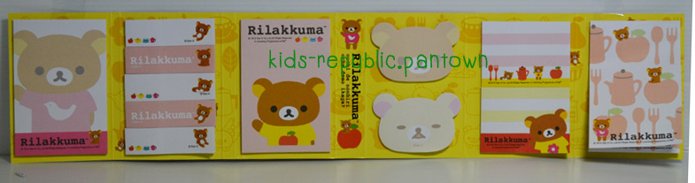 post it rilakkuma สุดน่ารัก รูปที่ 4