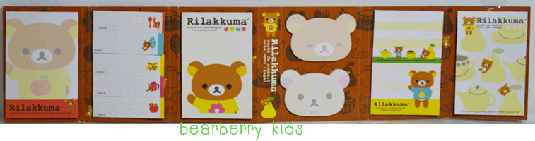 post it rilakkuma สุดน่ารัก รูปที่ 3