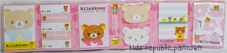 post it rilakkuma สุดน่ารัก รูปที่ 5