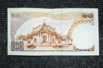 ใบ10บาท รูปที่ 3