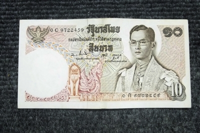 ใบ10บาท รูปที่ 2