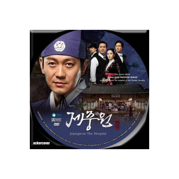 ขาย Series เก่า-ใหม่ๆ อัพเดตตลอดจ้า โปรโมชั่นซื้อพันแถมเป็นร้อยจ้า รูปที่ 5