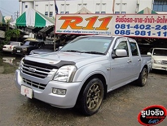 รถกระบะมือสอง ISUZU D-MAX CAB-4 ชุดแต่งครบ รถเจ้าของเดียว สภาพสวยมาก รับประกันไม่เคยชน รูปที่ 1