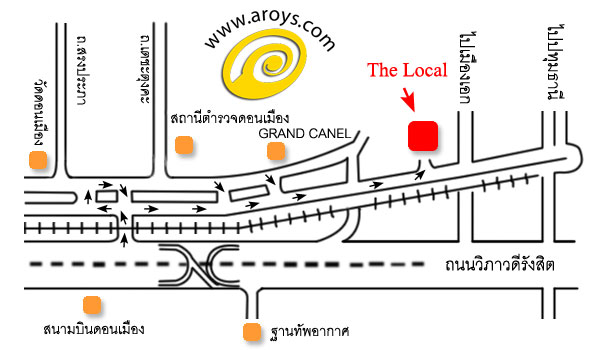 ร้านอาหาร The Local ร้านใหญ่ ย่านดอนเมือง     พื้นที่จัดงานแต่ง .. รูปที่ 4