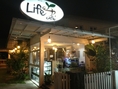 ขายกิจการร้านกาแฟ ที่หัวหิน ร้าน Life cafe ติด โกลเด้นเพลส ร้านสวยทำเลดี เค้กและกาแฟ อร่อย