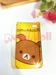 รูปย่อ case Rilakkuma ส้มใส รูปที่2