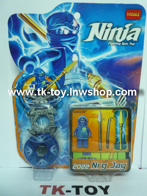 นินจาโก Nrg เซ็ต 6ตัว รูปที่ 4