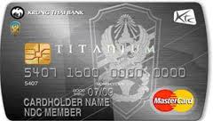เงินเดือน 10,000 สมัครบัตรกดเงินสด KTC Cash Revolve ธนาคารกรุงไทย สมัครฟรี ฟรีค่าธรรมเนียมแรกเข้าและรายปีตลอดชีพ  รูปที่ 2