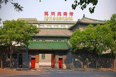 โรงแรมที่พัก รีสอร์ท ราคาพิเศษ ในต่างประเทศ 4วัน รูปที่ 4
