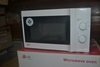 รูปย่อ เตาอบไมโครเวฟ LG - รุ่น MS2029GW ราคา 1750 บาท (สินค้าใหม่) รูปที่2