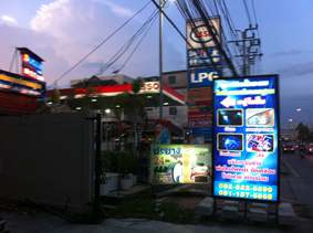 ทำป้ายทุกชนิด รูปที่ 3